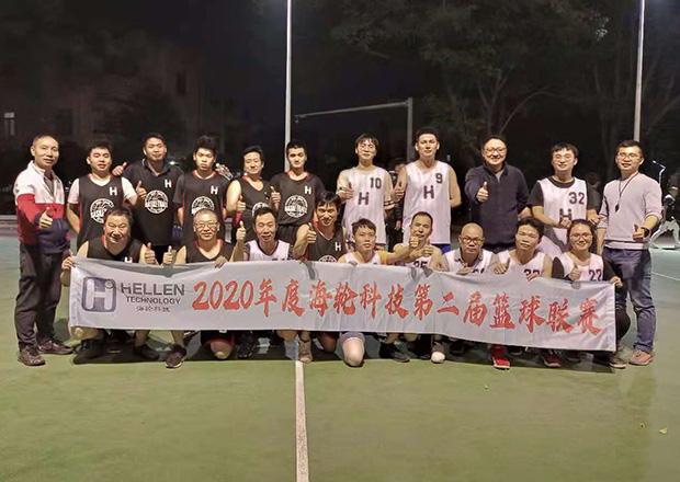 2020年12月BB贝博艾弗森科技第二届篮球联赛