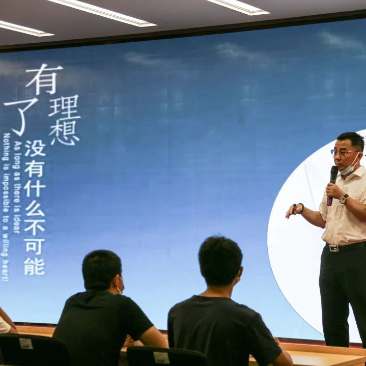 BB贝博艾弗森宣讲进校园 助力学子谱新篇          2022年8月31日
